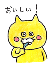 Cat and Sweets sticker #12420108