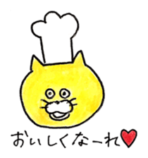 Cat and Sweets sticker #12420113