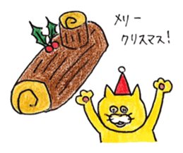 Cat and Sweets sticker #12420116