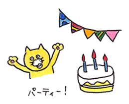 Cat and Sweets sticker #12420117