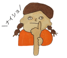 people sticker sticker #12420126