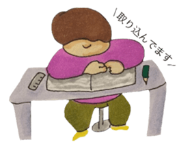 people sticker sticker #12420130