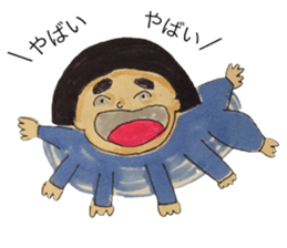 people sticker sticker #12420131