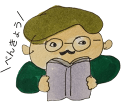 people sticker sticker #12420132