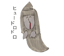 people sticker sticker #12420133