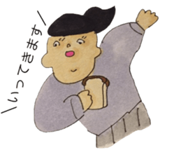 people sticker sticker #12420134