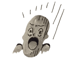 people sticker sticker #12420136