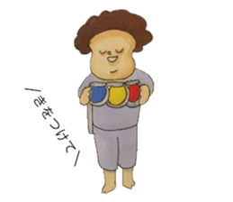 people sticker sticker #12420140