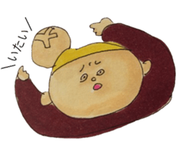 people sticker sticker #12420145