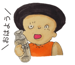 people sticker sticker #12420148