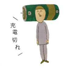 people sticker sticker #12420152