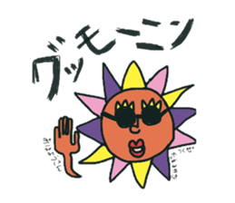 The sticker which thinks it can be used sticker #12420238