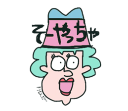 The sticker which thinks it can be used sticker #12420241