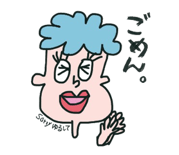 The sticker which thinks it can be used sticker #12420246