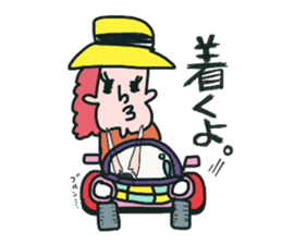 The sticker which thinks it can be used sticker #12420247