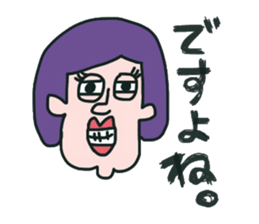 The sticker which thinks it can be used sticker #12420248