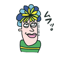 The sticker which thinks it can be used sticker #12420251