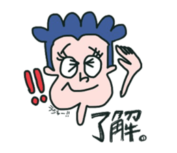 The sticker which thinks it can be used sticker #12420253