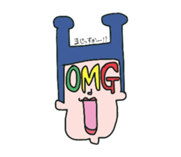 The sticker which thinks it can be used sticker #12420261