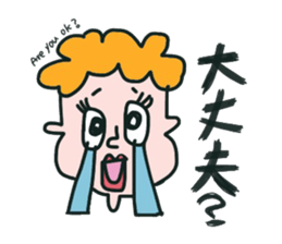 The sticker which thinks it can be used sticker #12420262