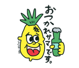 The sticker which thinks it can be used sticker #12420270