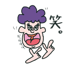 The sticker which thinks it can be used sticker #12420275