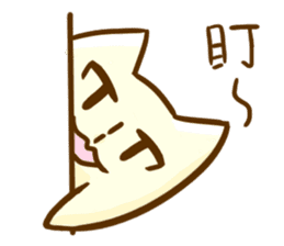 Breast Cat sticker #12420364