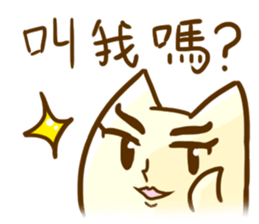 Breast Cat sticker #12420365