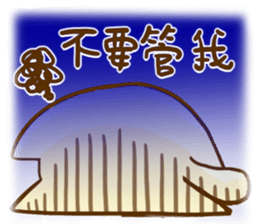 Breast Cat sticker #12420366