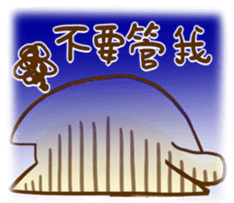 Breast Cat sticker #12420366