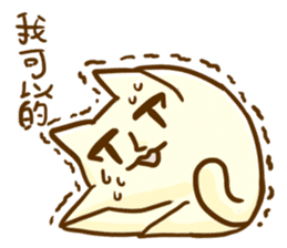 Breast Cat sticker #12420367