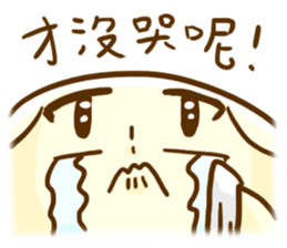 Breast Cat sticker #12420370