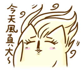 Breast Cat sticker #12420372