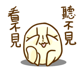 Breast Cat sticker #12420376