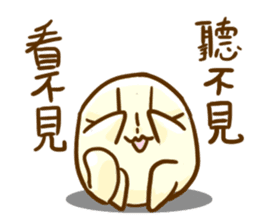 Breast Cat sticker #12420376