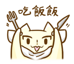 Breast Cat sticker #12420382