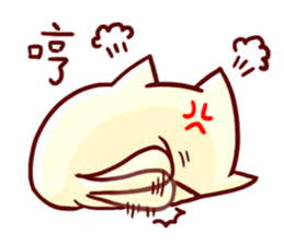 Breast Cat sticker #12420383