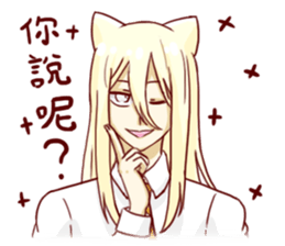 Breast Cat sticker #12420393