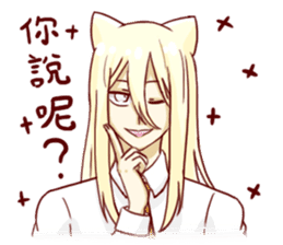 Breast Cat sticker #12420393