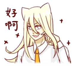 Breast Cat sticker #12420394