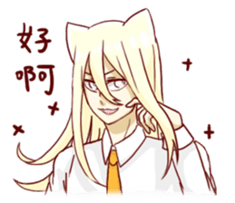 Breast Cat sticker #12420394