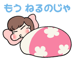 punpun wife sticker #12420560