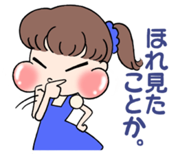 punpun wife sticker #12420561
