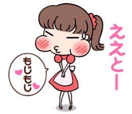 punpun wife sticker #12420574