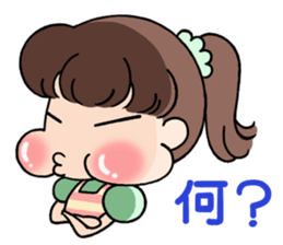 punpun wife sticker #12420580