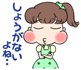 punpun wife sticker #12420588