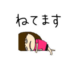 Insomnia girl sticker sticker #12420644