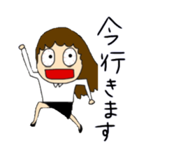 Insomnia girl sticker sticker #12420645