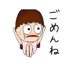 Insomnia girl sticker sticker #12420650