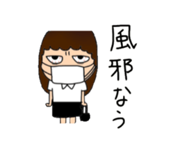 Insomnia girl sticker sticker #12420651